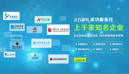 办公电脑采购指南 报价、配置推荐与北京联想代理商正方康特服务解析