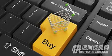 试水超市采购新蓝海 快消总管如何凭借互联网数据服务志在必得